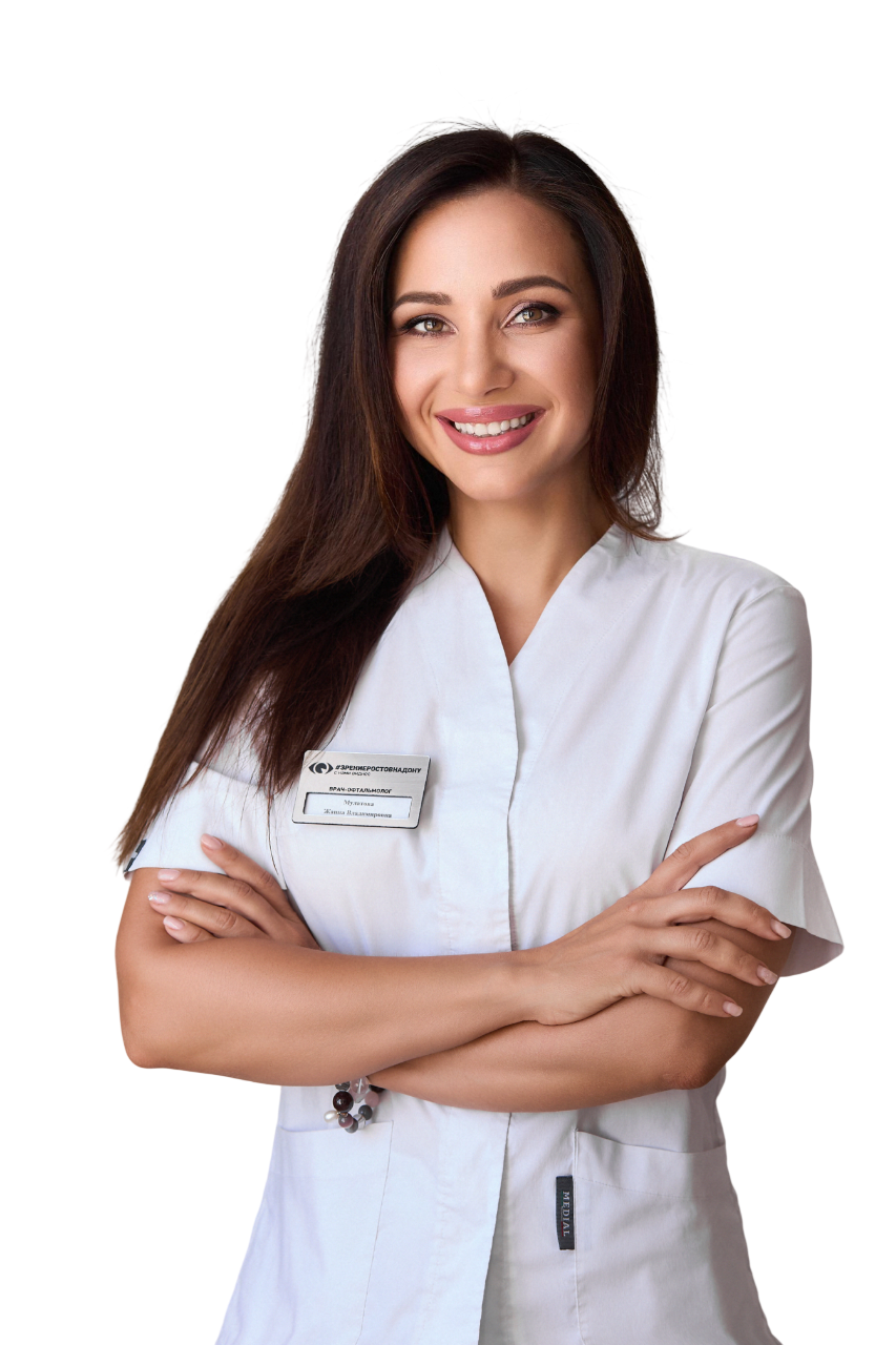 МУЛАТОВА ЖАННА ВЛАДИМИРОВНА